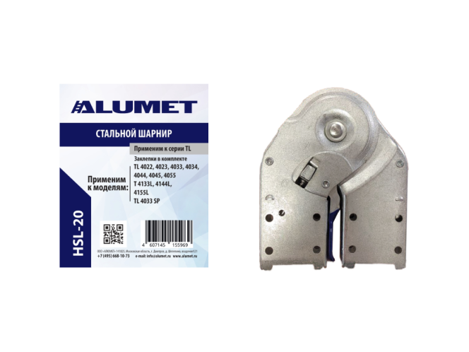 Steel hinge, lightweight, applicable to TL series